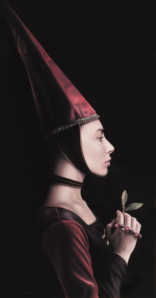 Humana CCCLXX - Sapientiae