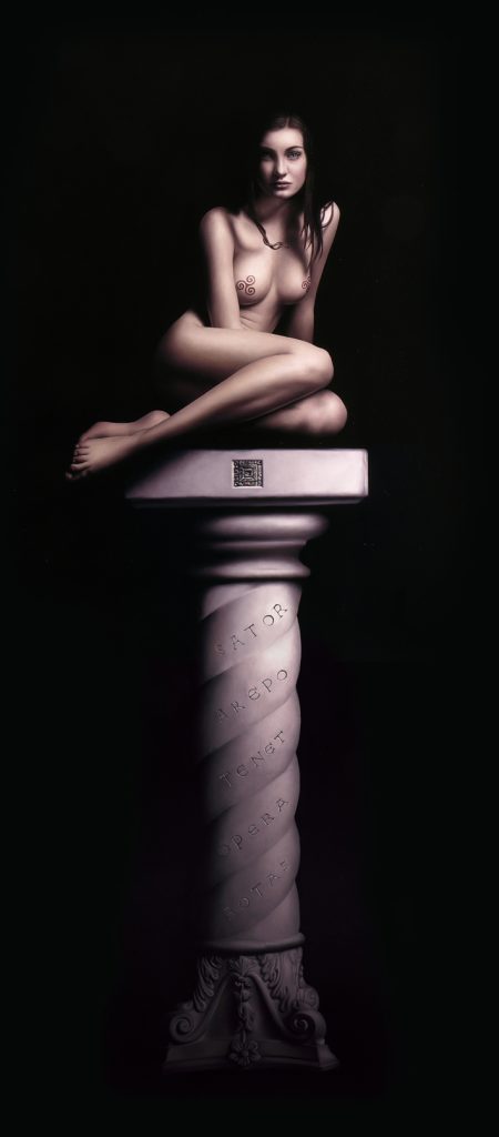 Humana CCXX – Cogito